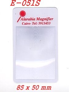 with original frosty body color